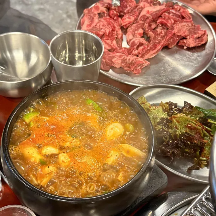 대길소갈비 대표 사진