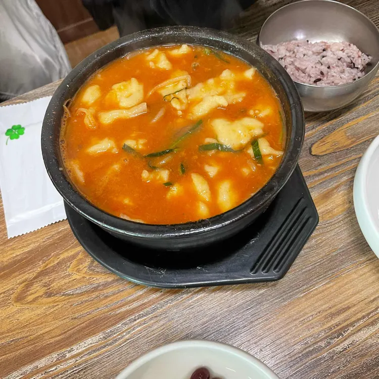 심가네장어 사진 2