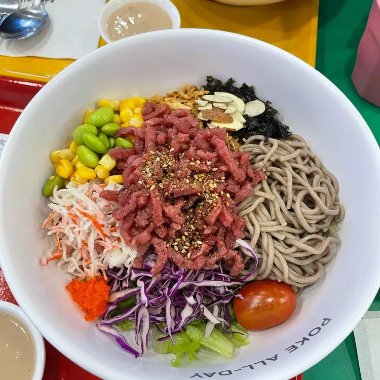 포케올데이 사진 1