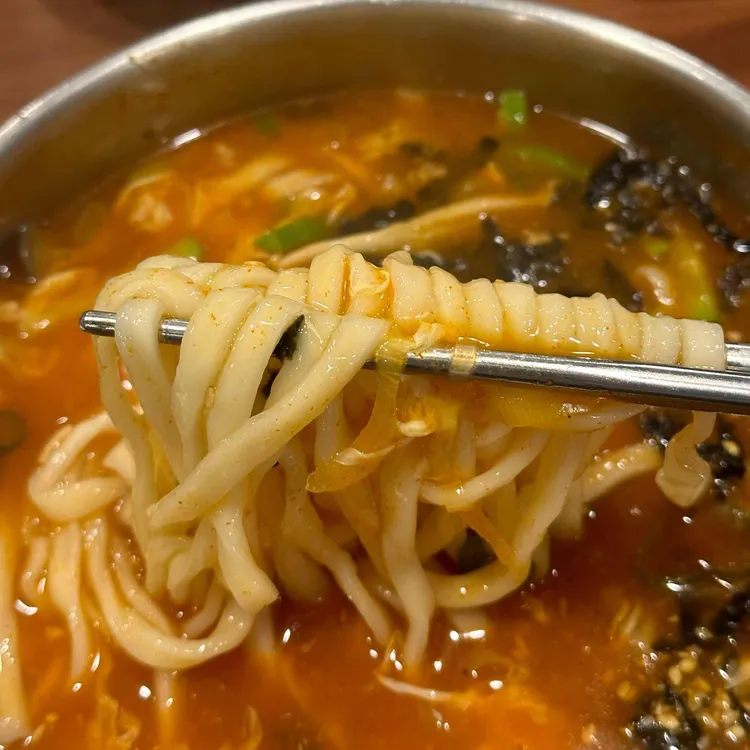 강릉장칼집 대표 사진