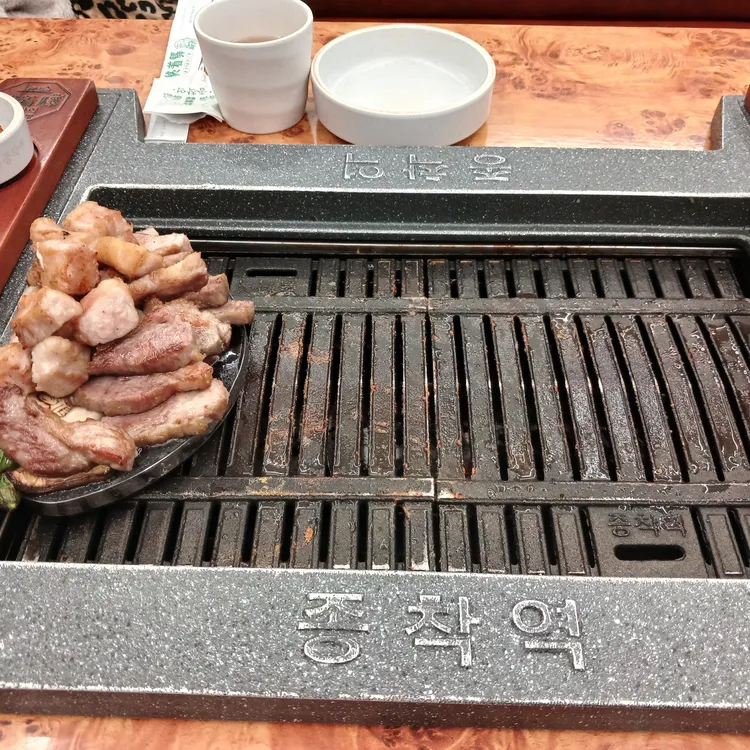 종착역 대표 사진