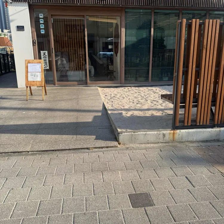 쿠루미 대표 사진