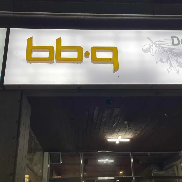 BBQ치킨 대표 사진