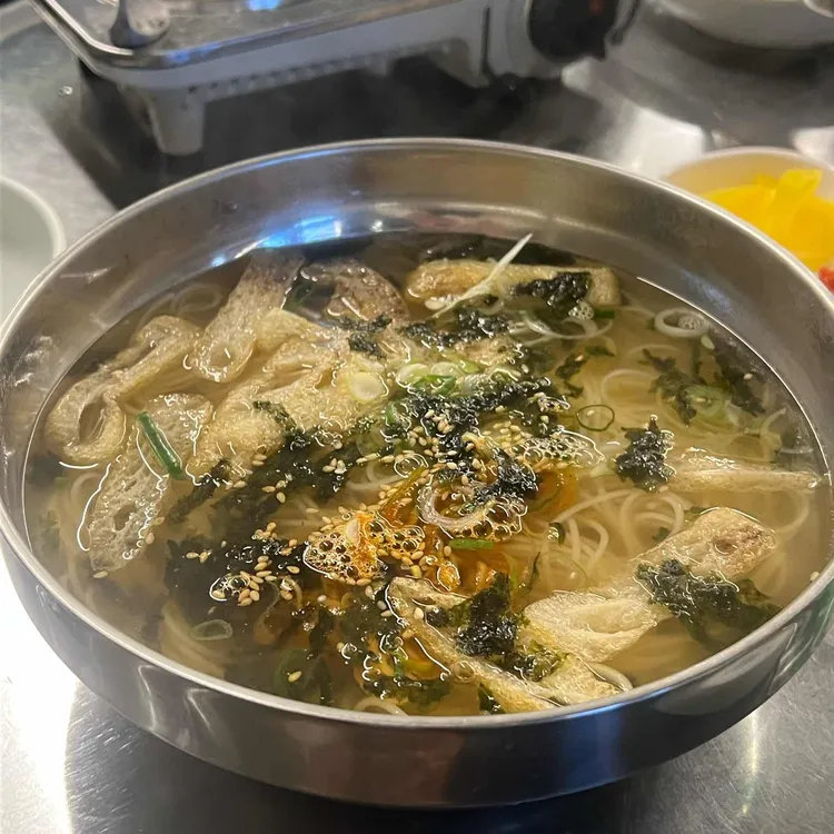 동교국수포차 대표 사진
