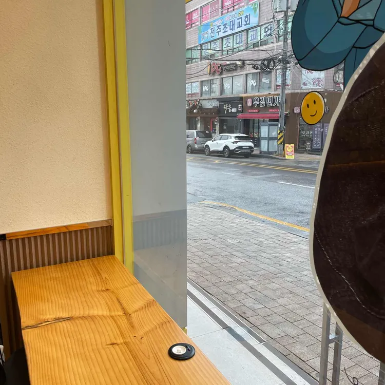 메가커피 대표 사진