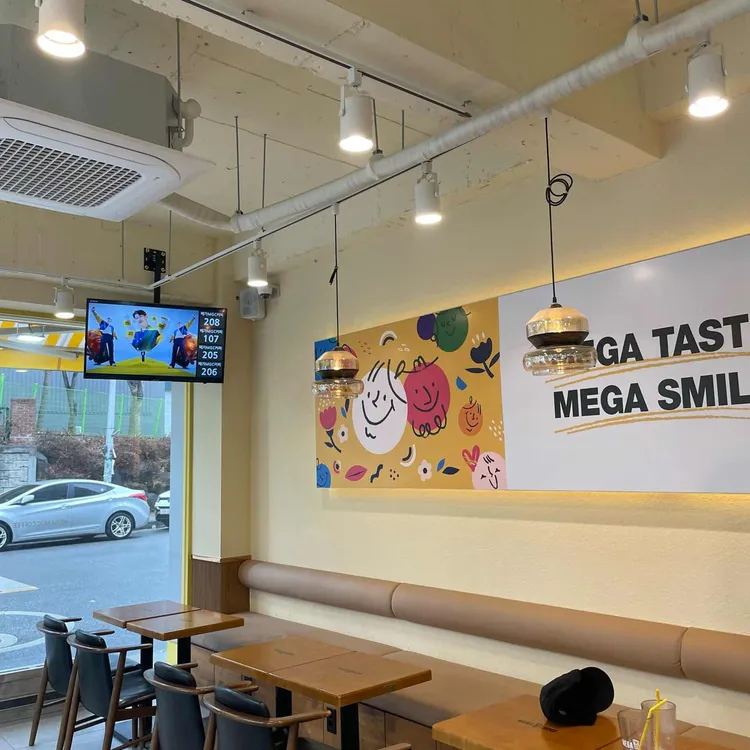 메가커피 대표 사진