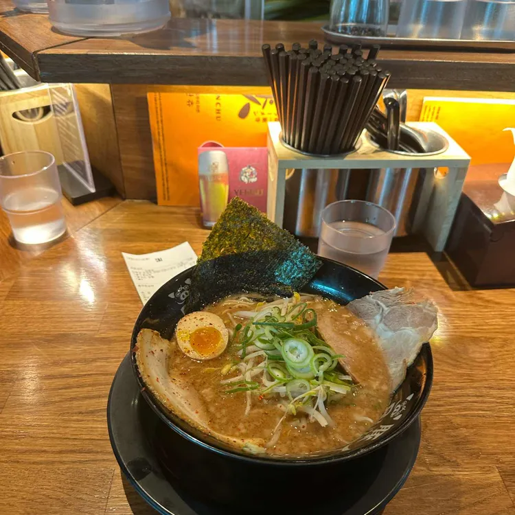 부탄츄 대표 사진