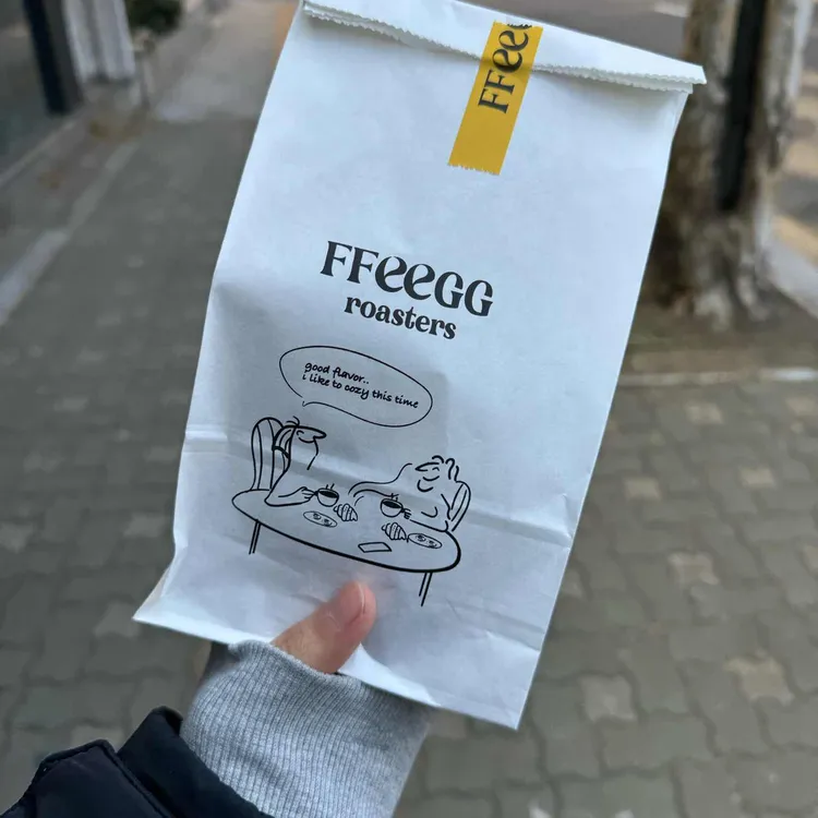 페그로스터스 대표 사진