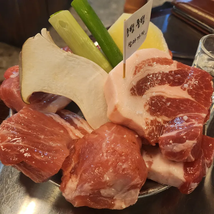 뭉텅 대표 사진