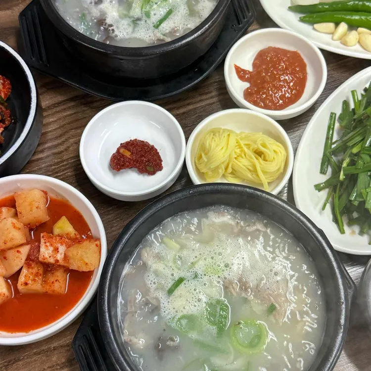 청도돼지국밥 대표 사진