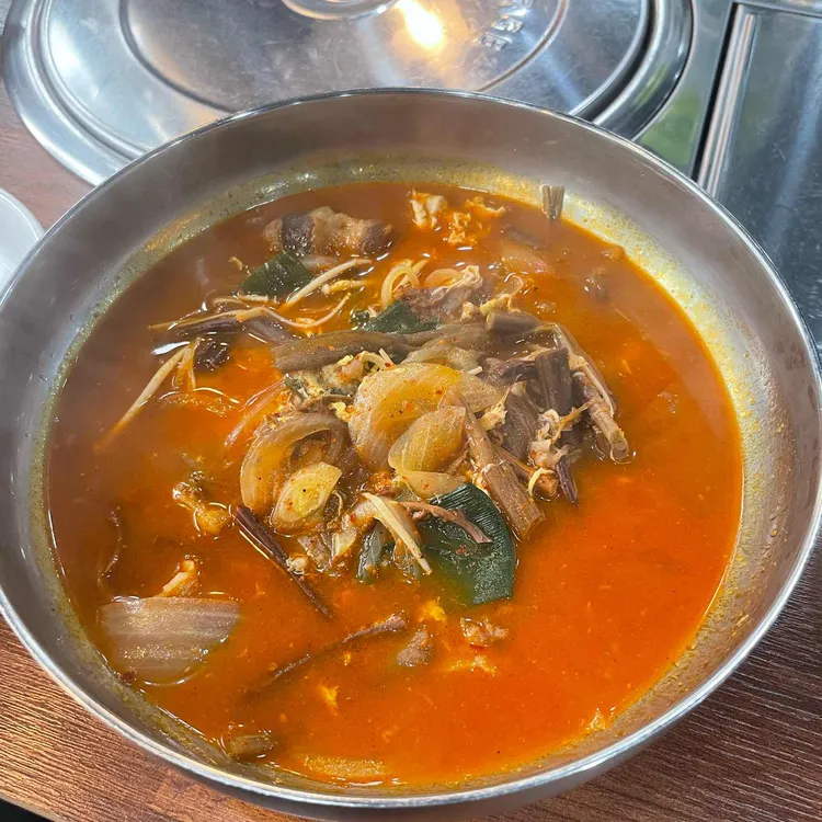 엄가네 한수전 대표 사진