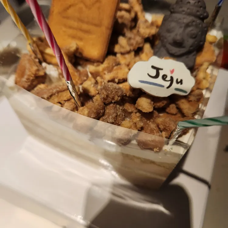 파리바게뜨 대표 사진