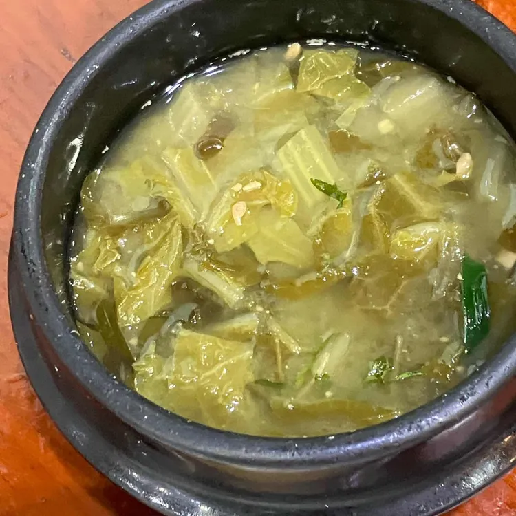 영동올뱅이집 대표 사진