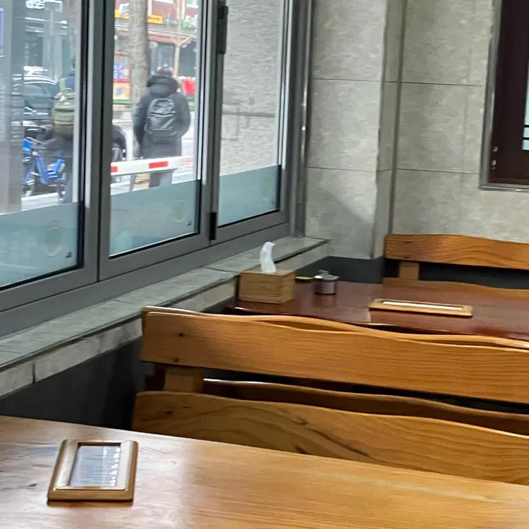 영동올뱅이집 대표 사진