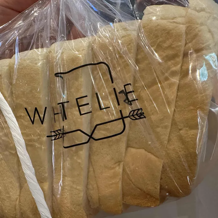 화이트리에 대표 사진