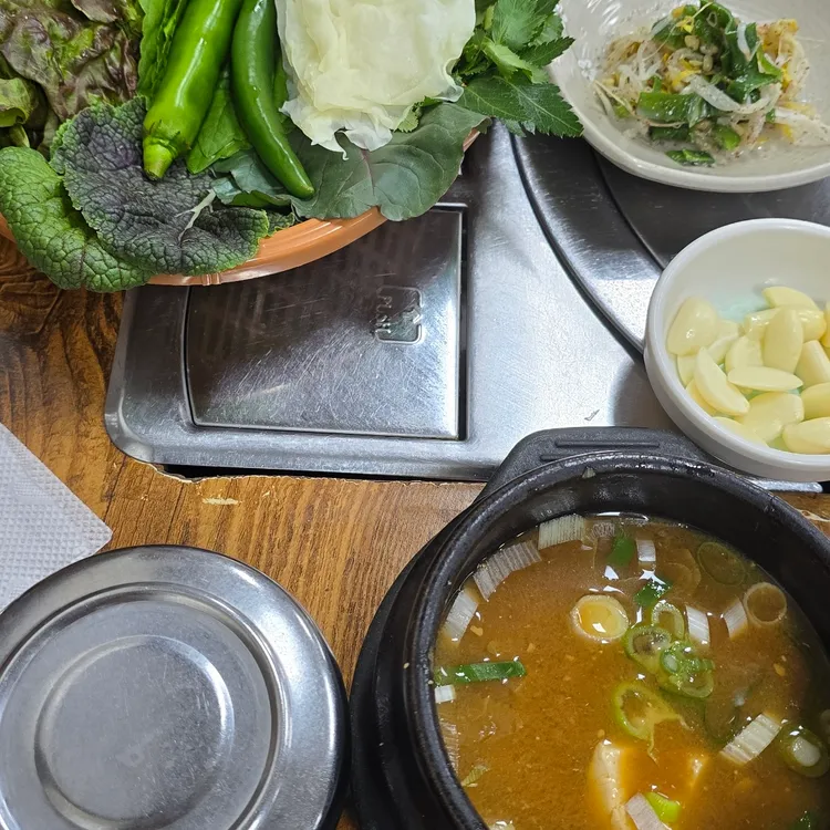 토종골 대표 사진