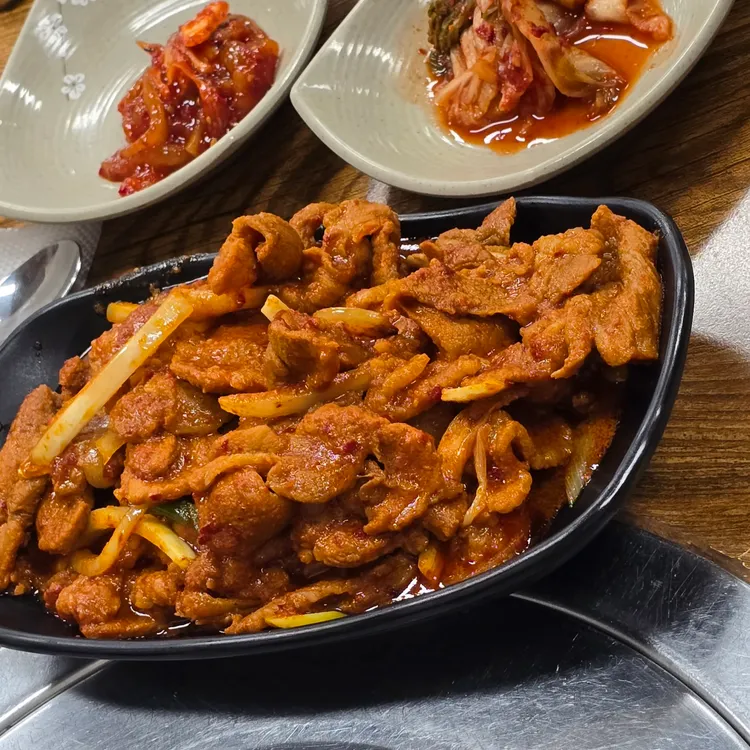 토종골 대표 사진