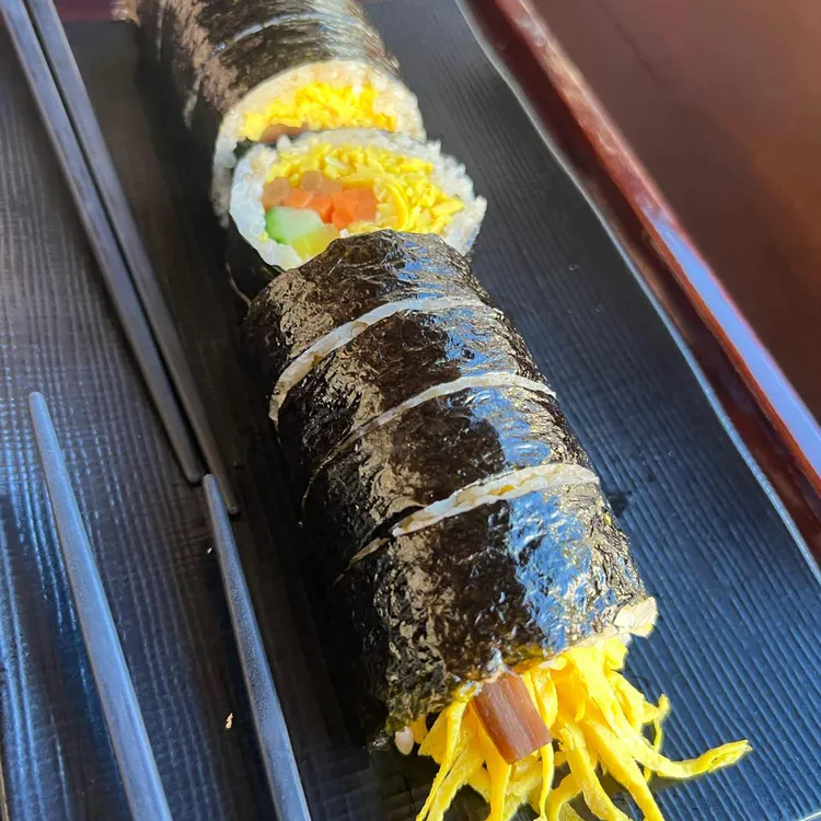 청담동마녀김밥 사진 1