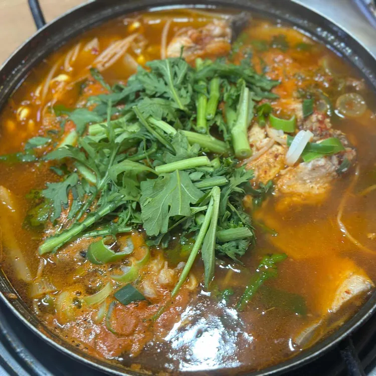 광명수산 대표 사진