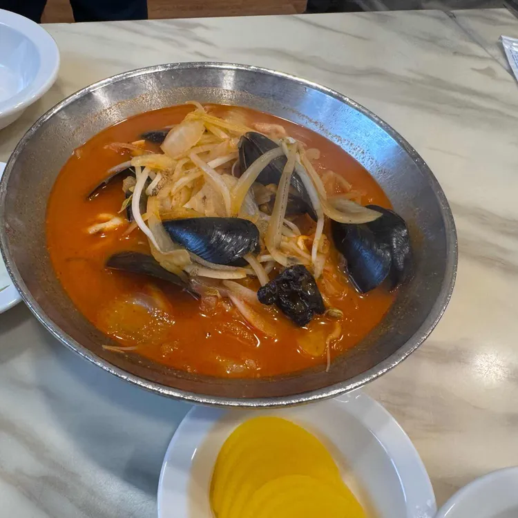 태양 대표 사진