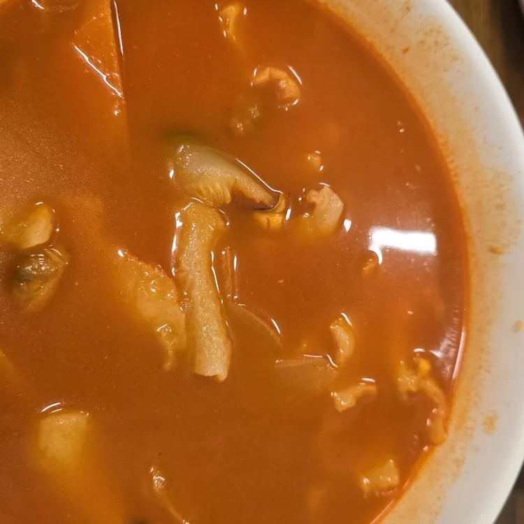 아따맵소 대표 사진