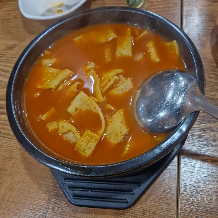또봉이통닭 대표 사진