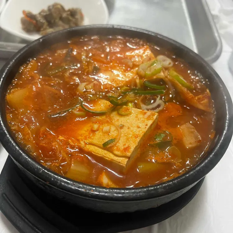 지리산식당 대표 사진