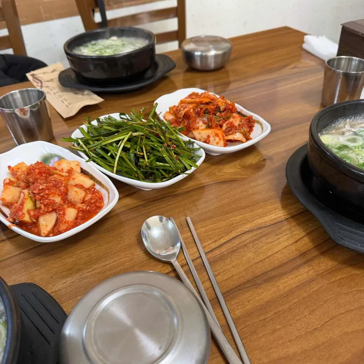 부자식당 대표 사진
