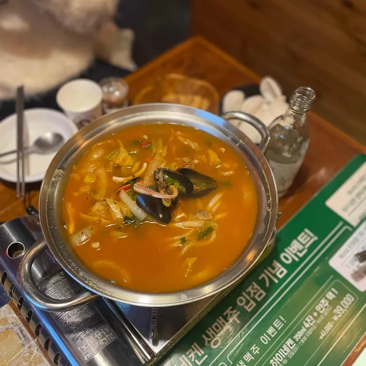 우드스톡 대표 사진