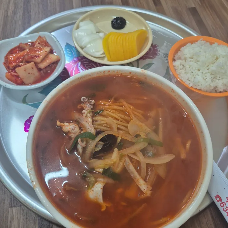 거원반점 대표 사진