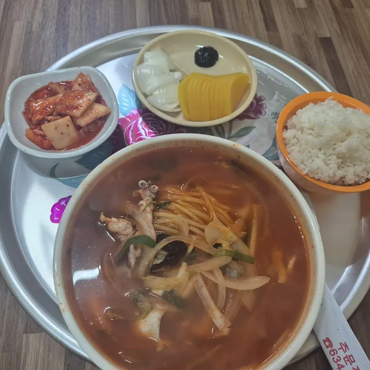 거원반점 대표 사진