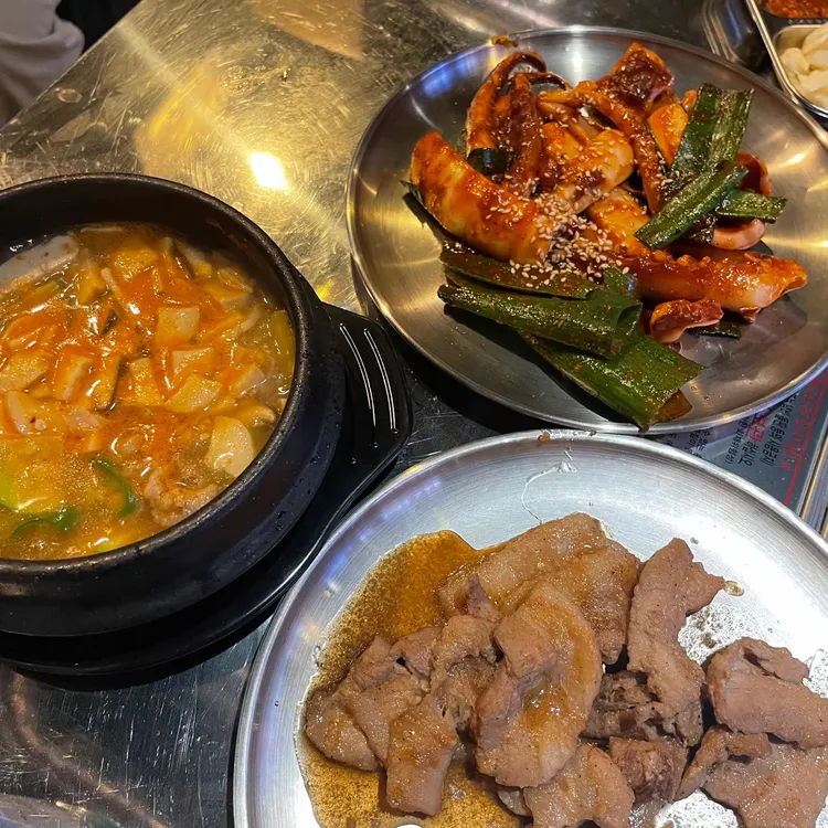 삼대식당 대표 사진