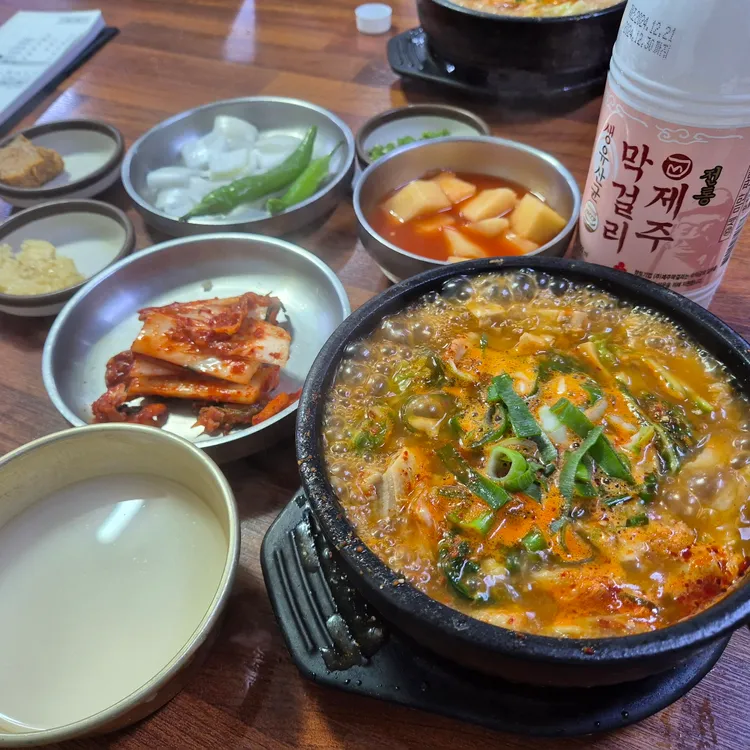 산지해장국 대표 사진
