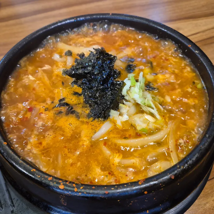 카츠남바5 사진 2