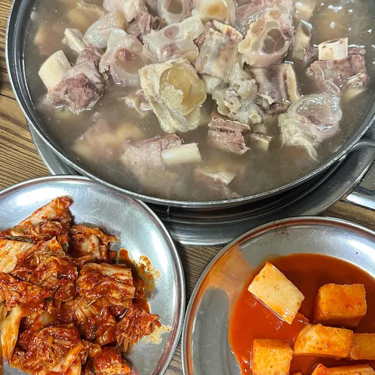 한양식당 대표 사진