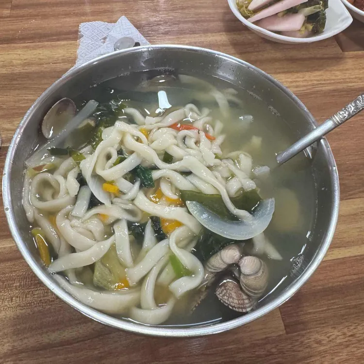 엄마손 대표 사진