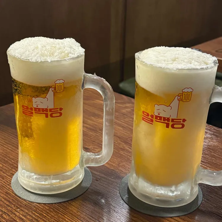 얼맥당 대표 사진