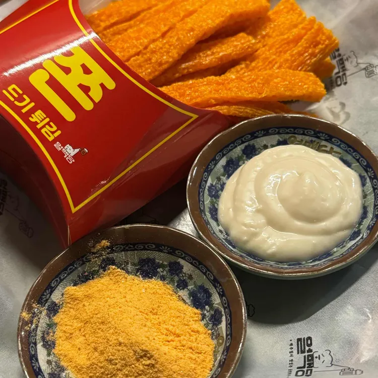 얼맥당 대표 사진