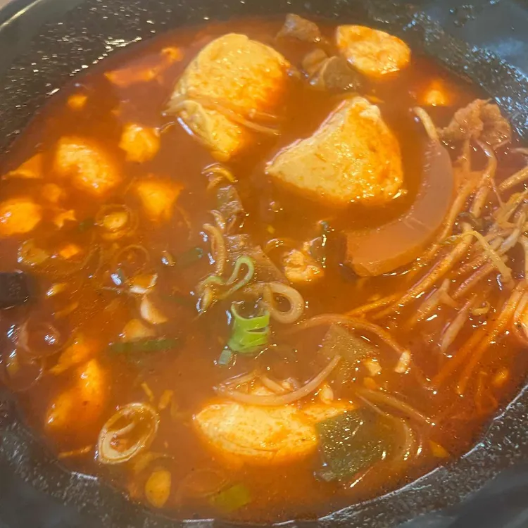 마루면가 대표 사진
