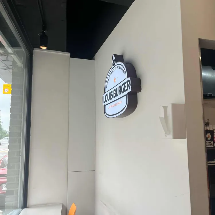 루이스버거 대표 사진