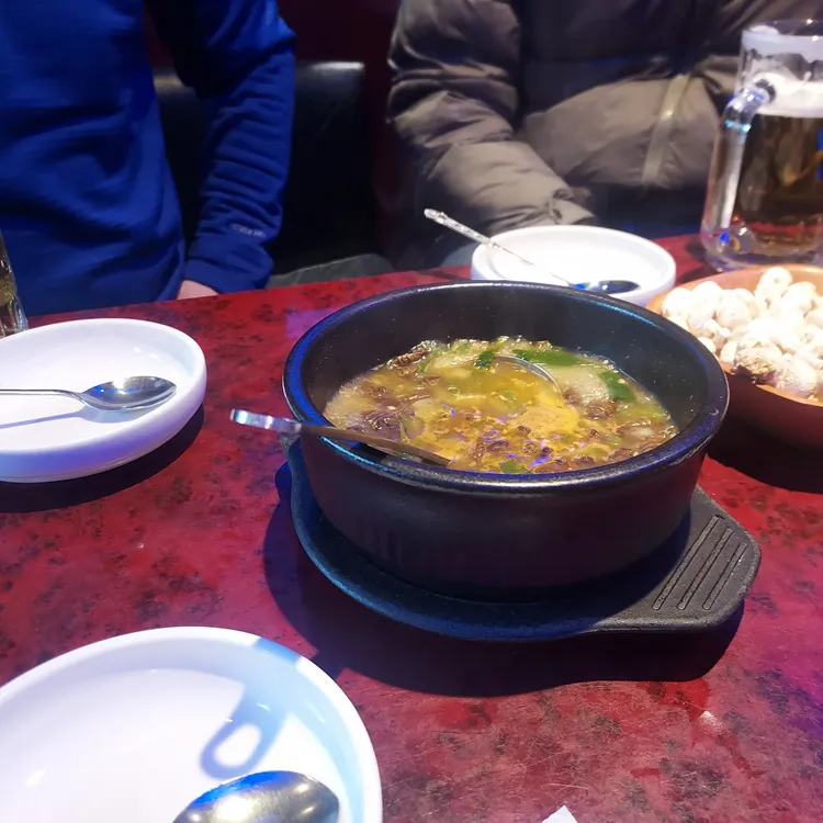 쏘스치킨타운 사진 2