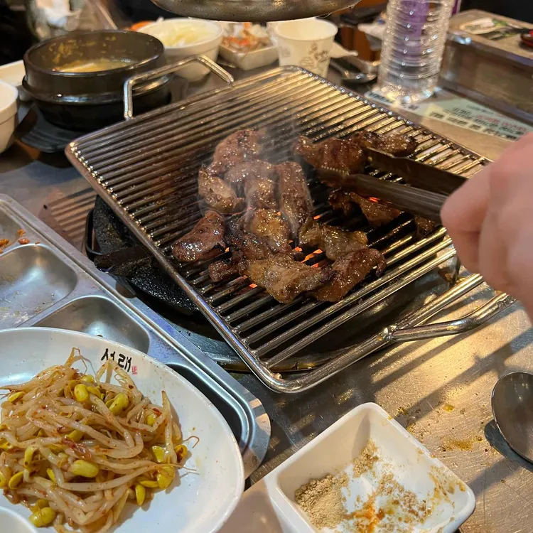 서래갈매기 사진 2