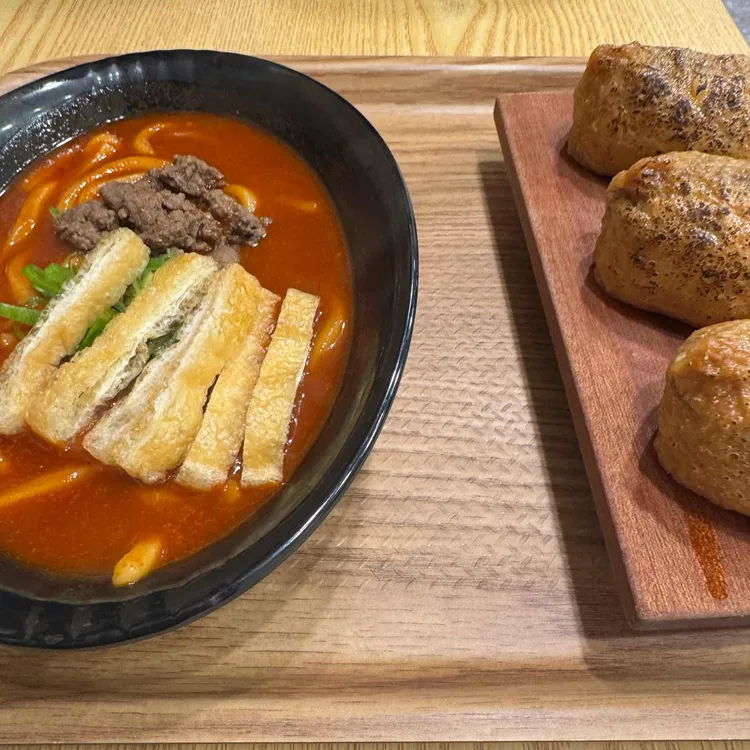 정직유부 대표 사진