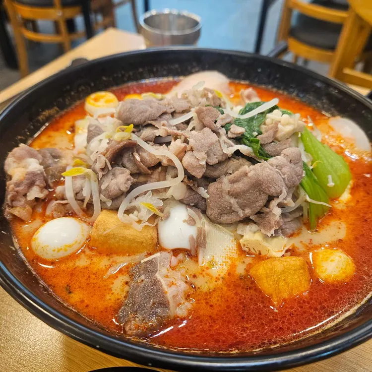 라홍방마라탕 대표 사진