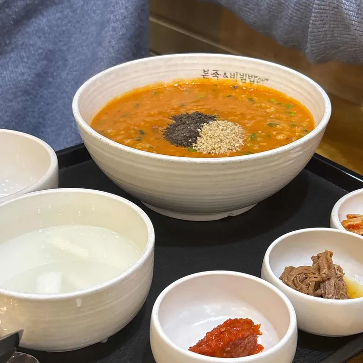 본죽 대표 사진