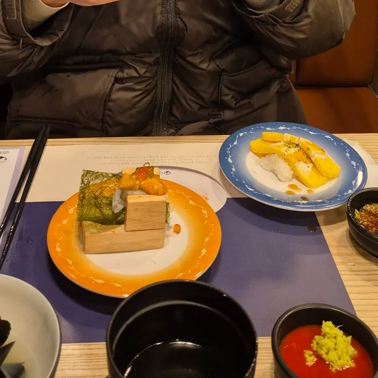 쿠우쿠우 블루레일(회전스시) 대표 사진