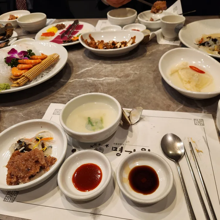 명가원 대표 사진