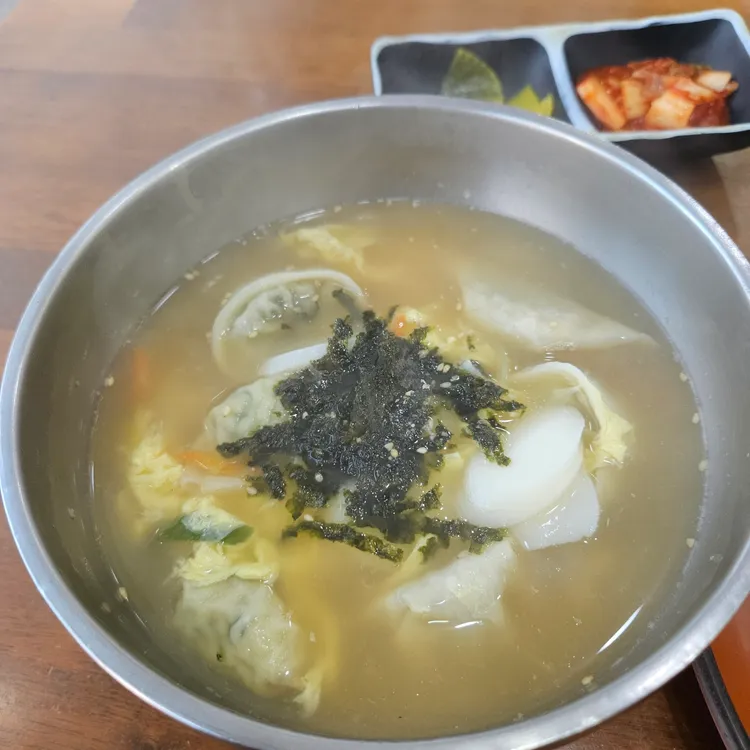 양스김밥 대표 사진