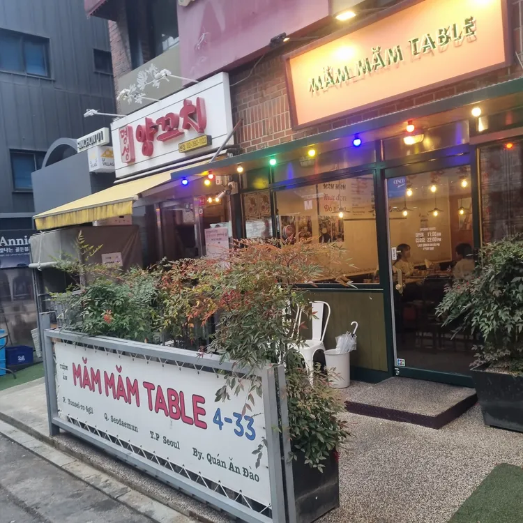 맘맘테이블 대표 사진