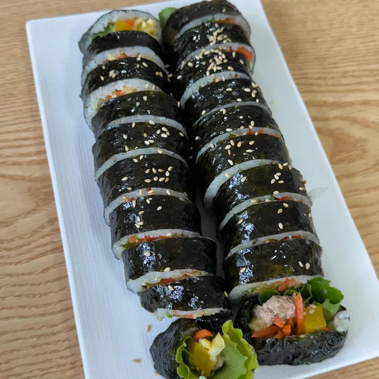 유김밥 대표 사진